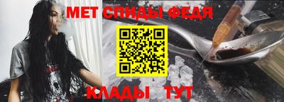 ешки Балашиха