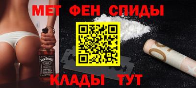 крисы Кандалакша