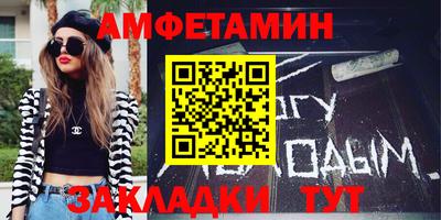 крисы Кандалакша