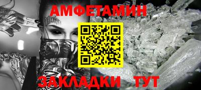 мефедрон Канаш