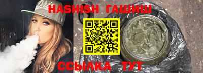 ешки Балашиха