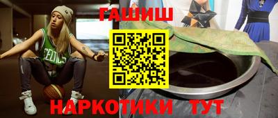 ешки Балашиха