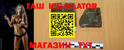 мефедрон Канаш