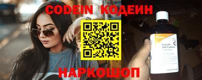 ешки Балашиха