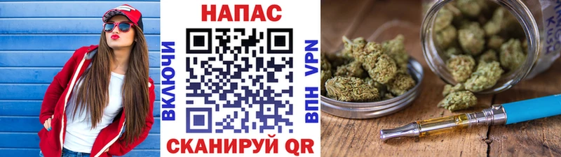 Канабис MAZAR  наркотики  Назрань 